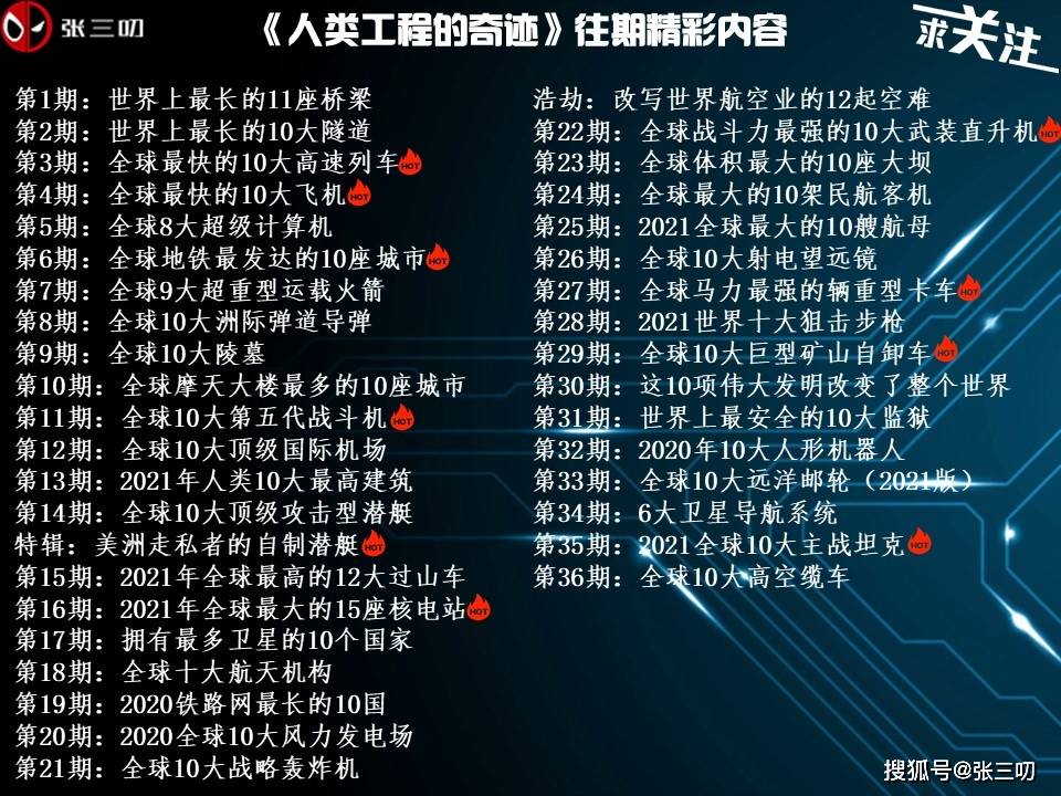 9d103767ada24425abc52a82a943931a.jpeg
