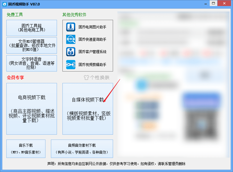 e5cf41b680fe484f91f61c42b62f8ec3.png