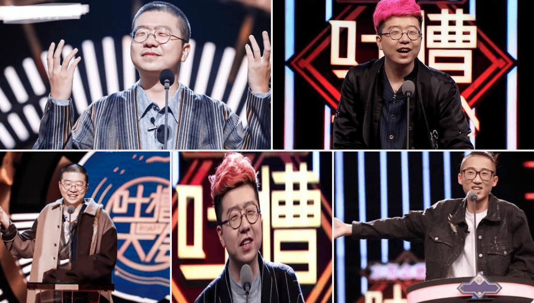 李诞道歉广告词太低级网友直呼有钱就膨胀了