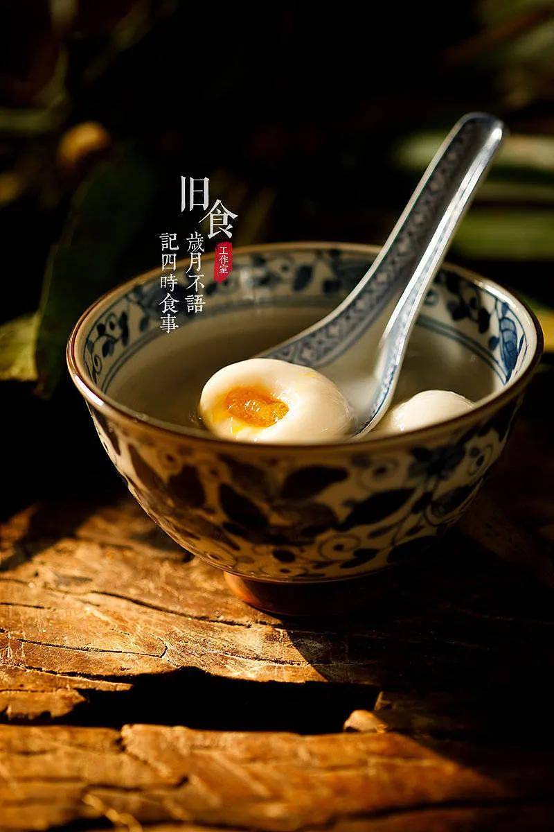 元宵节 | 花好月圆,事事顺心,祝大家平安顺遂_汤圆