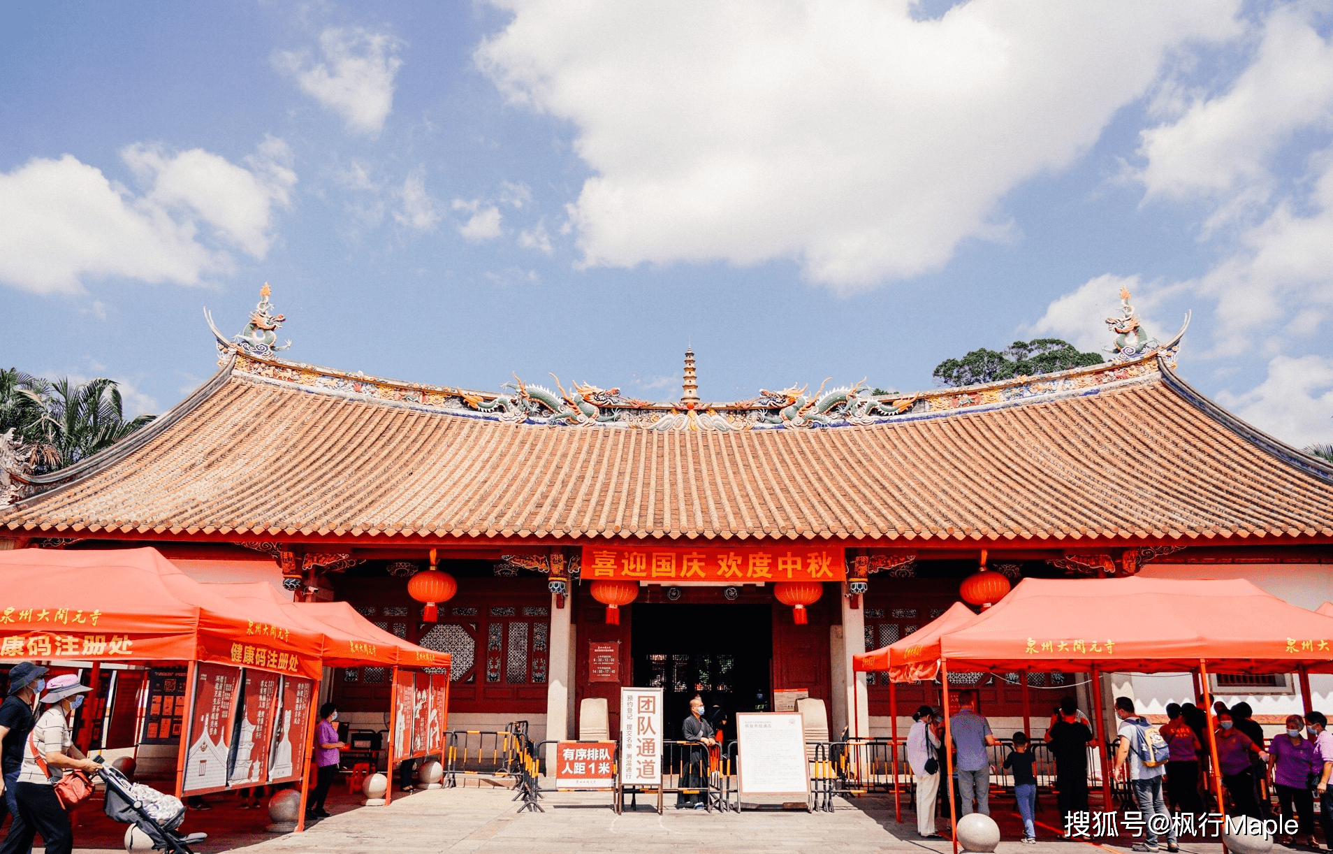 有开元寺,文庙这样的佛道教场所,也有清净寺这样的清真寺