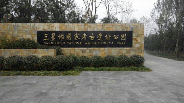 2021德阳市gdp_德阳市地图