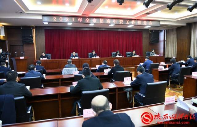 2021合市经济总量_经济图片