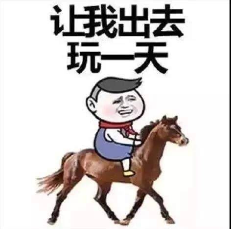 原创
开心笑话:同事雨天乘公交车上班,上车后把雨伞立在座位旁