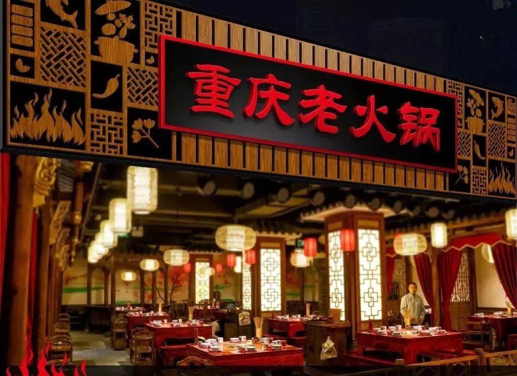 招财的门头具备什么特征