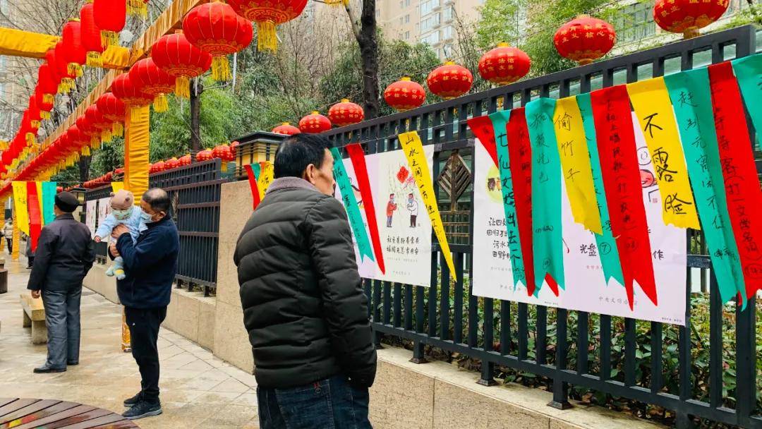 东岭物业:欢乐闹元宵,灯谜喜乐汇!