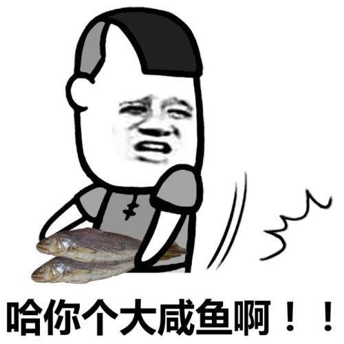 原创
开心笑话:画家到湖边写生,看到湖面上悠悠的荡漾着飘逸的金鱼