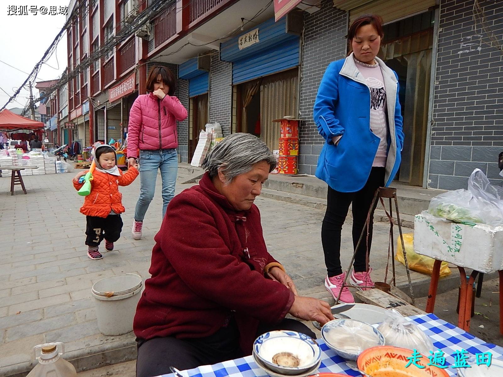 走遍蓝田2016玉山镇许庙村穿越旅行1