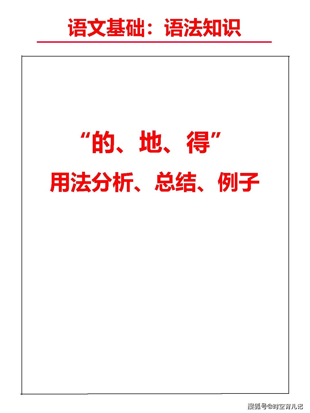 af95cca26c6649dab55f3deae4c33657.jpeg