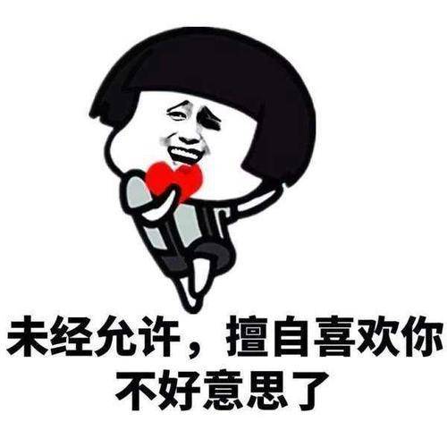 原创
开心笑话:同事雨天乘公交车上班,上车后把雨伞立在座位旁