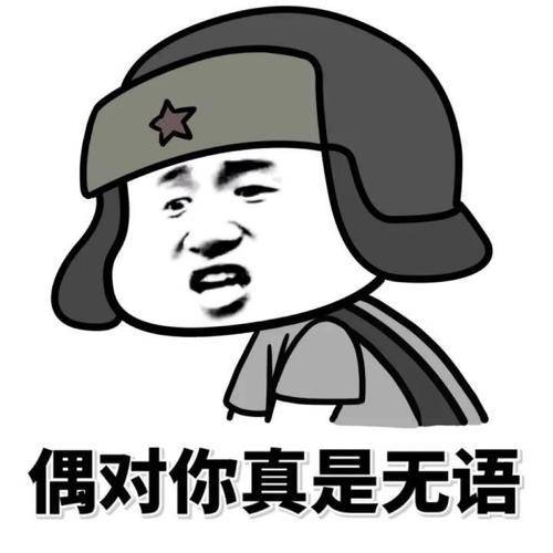 原创
开心笑话:早晨途中经过一个火锅店,看到一只羊拴在门口