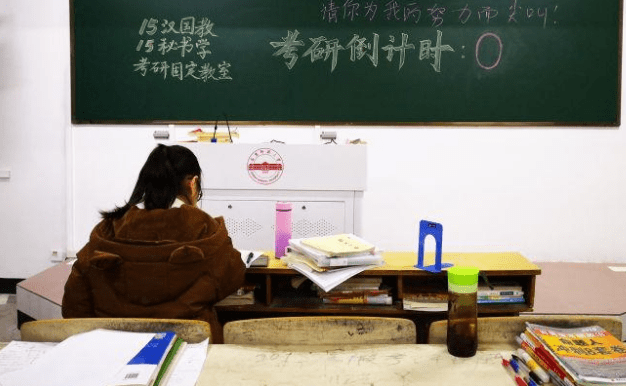 原创学生辛苦考研成功却被通知不能被录取弄清原因后备受打击