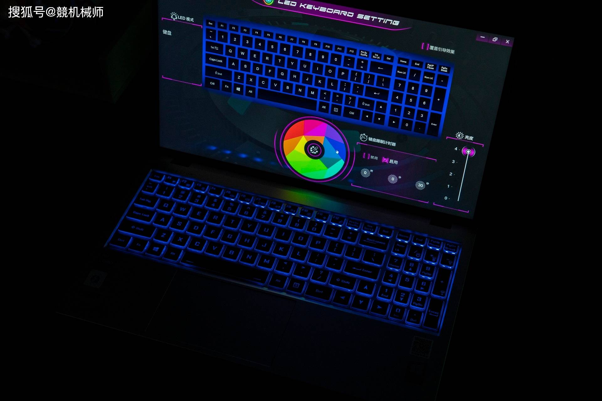 处理器|创物者15笔记本评测：高效移动办公不应为电量所困