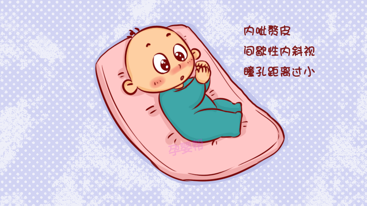 新生儿遇上6个"反常行为",家长不必担心,看似严重实则正常