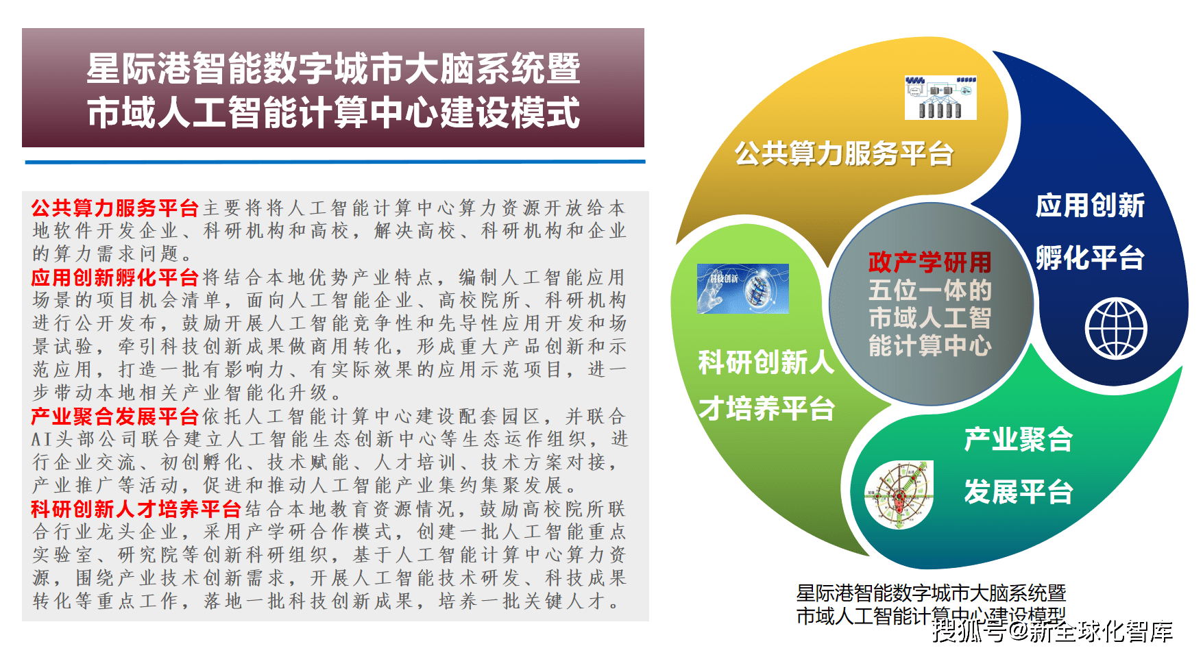 77d1621af83848f0ac66581ac45552dc.png