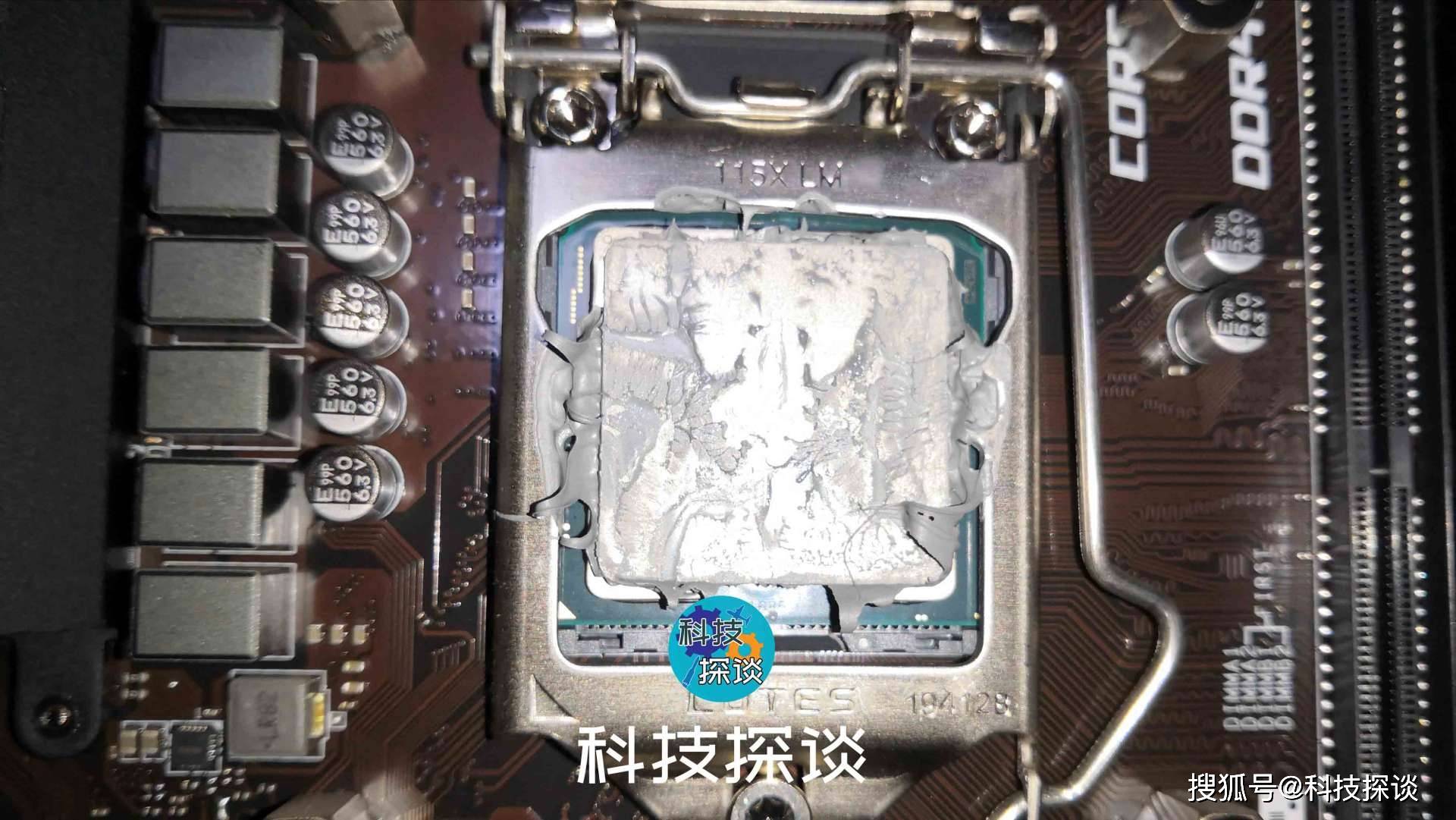 试用九州风神ex750硅脂,意外发现网购组装机的一个小毛病