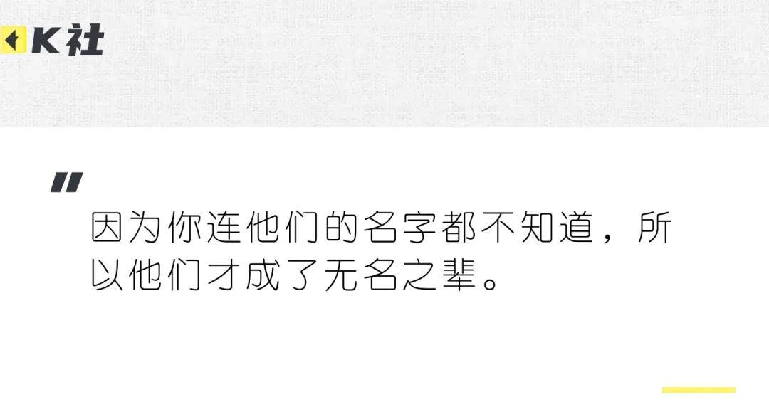 全程神经紧绷，这剧情比悬疑片还刺激
