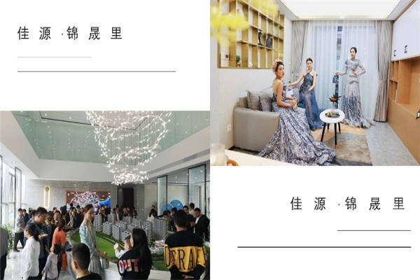 临安人口2021_题临安邸图片