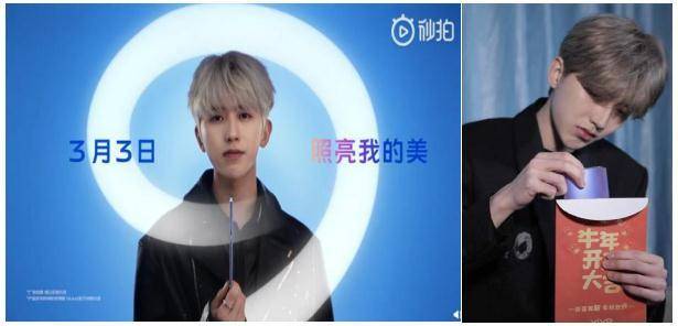 小米|3月份新旗舰扎堆发布：小米11华为P50魅族18谁更能打？