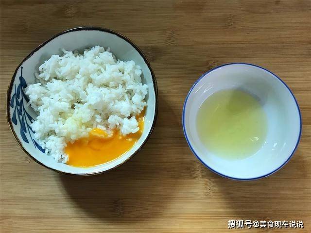 米饭加多少水会更好吃 0604cf043a344fcb96d299e81512ed5f.jpeg