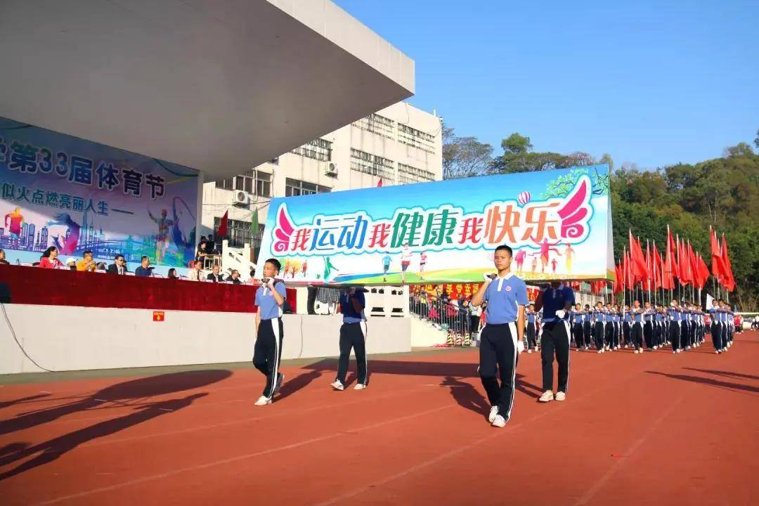 福永中学_深圳福永中学_福永中学师资力量