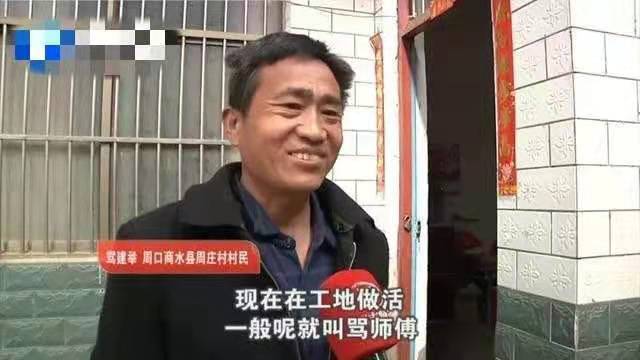 邝氏全国有多少人口_衣姓有多少人口 衣姓起源与分布(2)