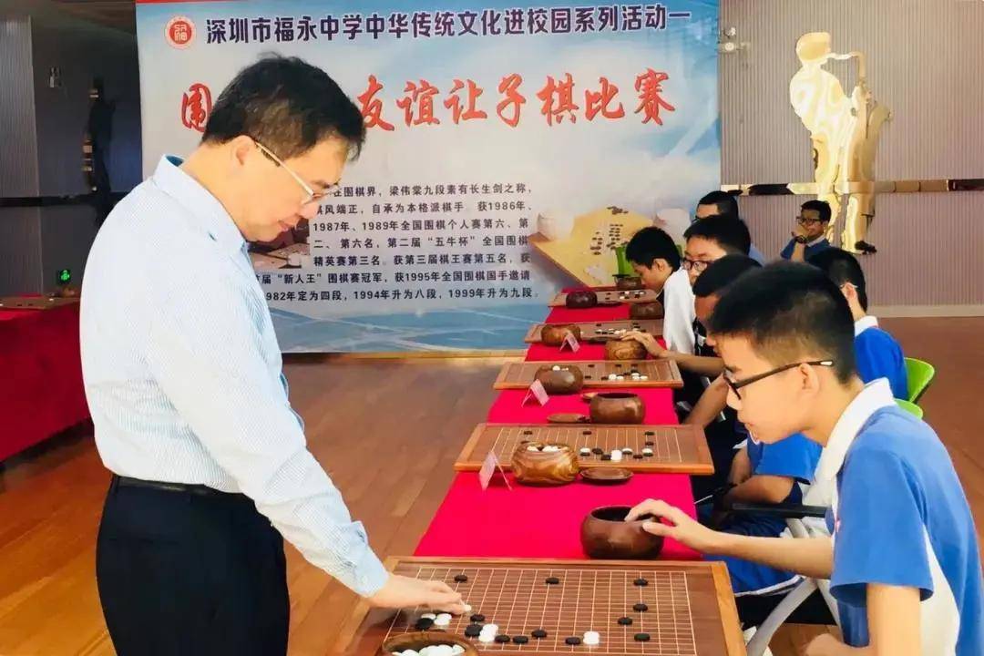 福永中学师资力量_深圳福永中学_福永中学