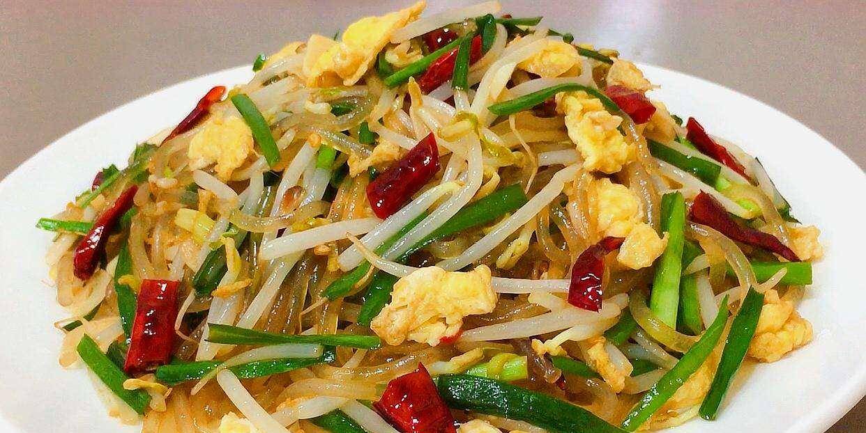粉丝怎么凉拌好吃配什么菜 fed7c370f9fc4b5e907a9b8a4315f152.jpeg