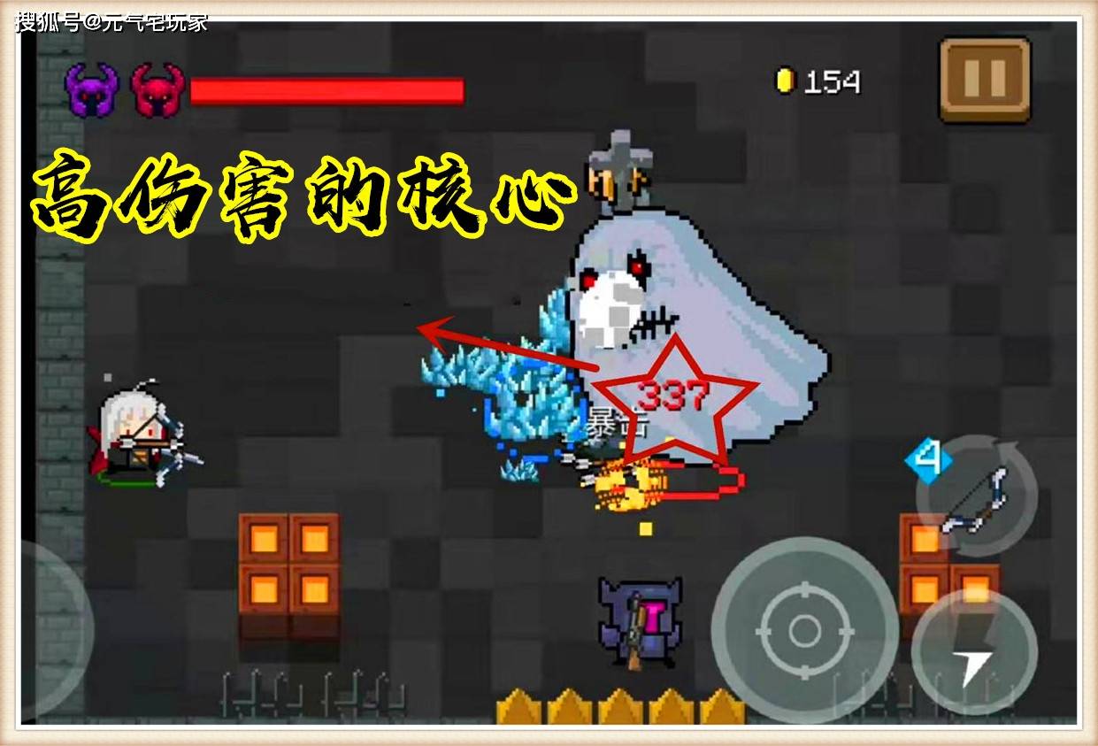 冒险岛魂骑士是哪个职业
