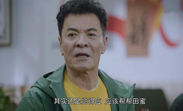 原创甜蜜热心肠康哥假装洒脱儿子5年前意外去世实情令人落泪