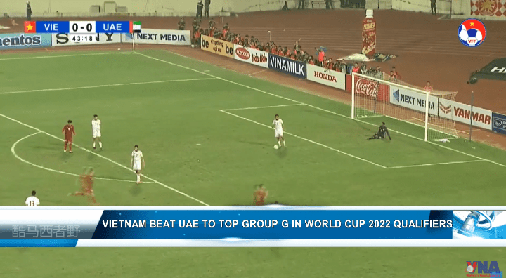 足球排名怎么算_足球怎么画(2)