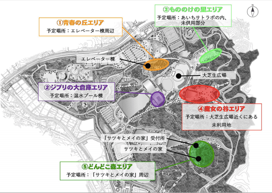 日本爱知县吉卜力公园预计后年全区开幕龙猫哈儿魔女迷们千万不要错过
