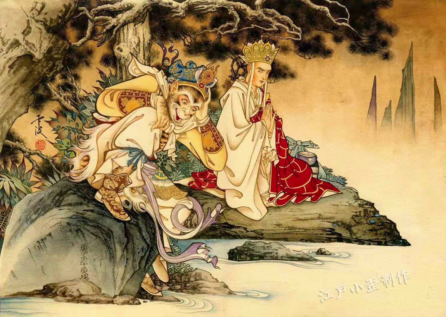 五庄观玄英洞六耳猕猴三,其他早期插画主要是一些小说,包括仕女图和