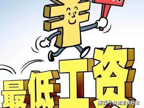 人口多的利弊_多切多折立体构成图片