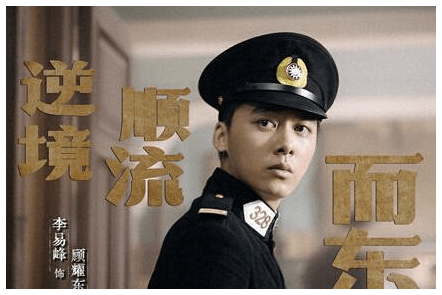 去年至今，一共有三部剧打破了大众对演员的固有印象！来了解一下