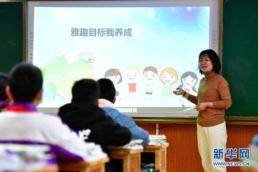 开学第一课-搜狐大视野-搜狐新闻