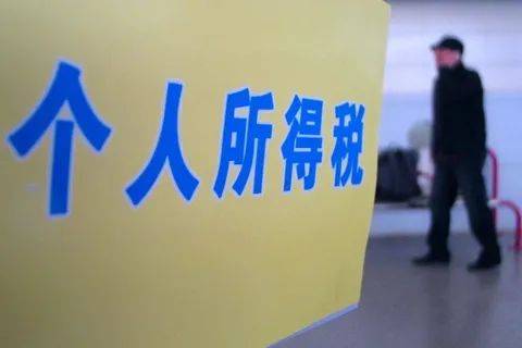 什么条件才能退税 ad5f4fd3d7da4243aa33370a2b889dfc.jpeg