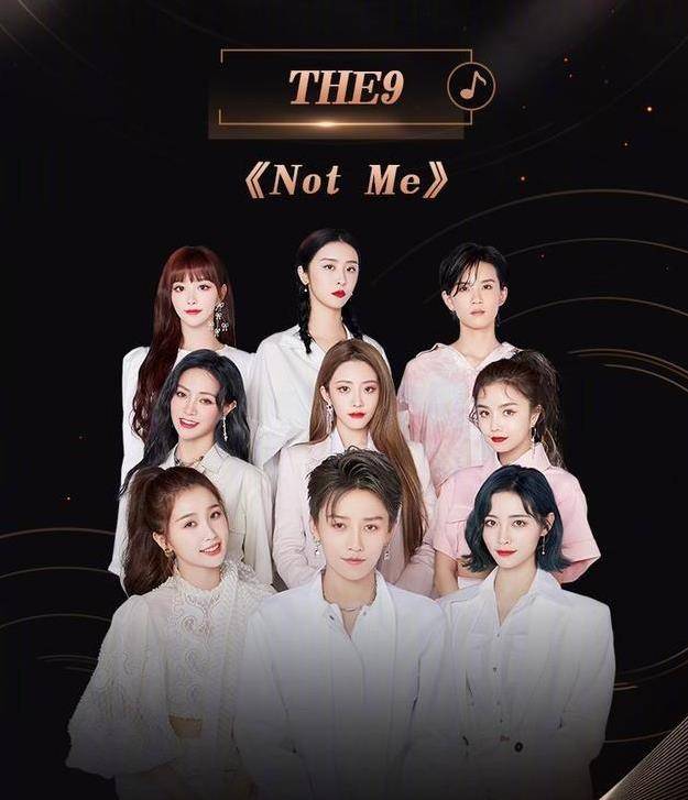 微博之夜是什么时候举行的 ad7d147816f84716947183de8831b52e.jpeg