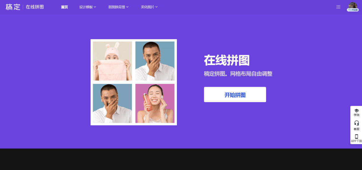 c262bef06a744e9c84ad5d6f2cfcb115.png