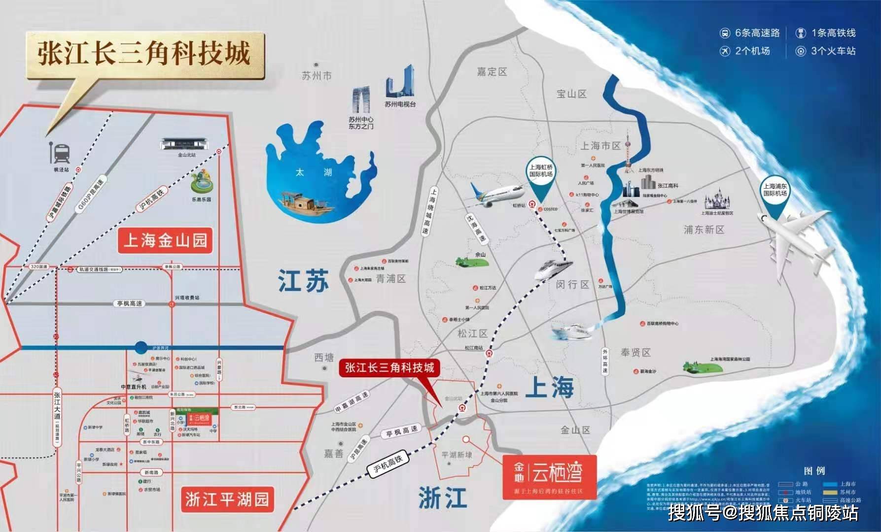 平湖市有多少人口_平湖市地图