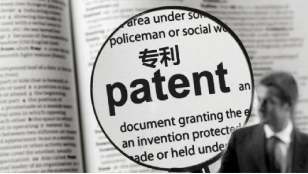 商标注册,专利申请,版权保护,国际商标,PCT专利申请——晨铎企服