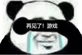 文章配图-3