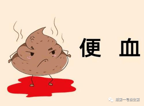 为什么一吃完东西肚子就咕噜咕噜响 1afcaf29e514462998a1efdbfe78b08d.png