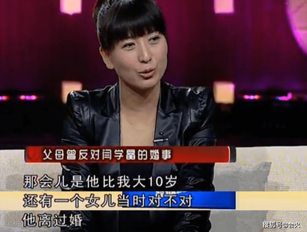 原創49歲閆學晶讓兒子拜師馮鞏?45歲高齡生女,懷孕時開刀取闌尾