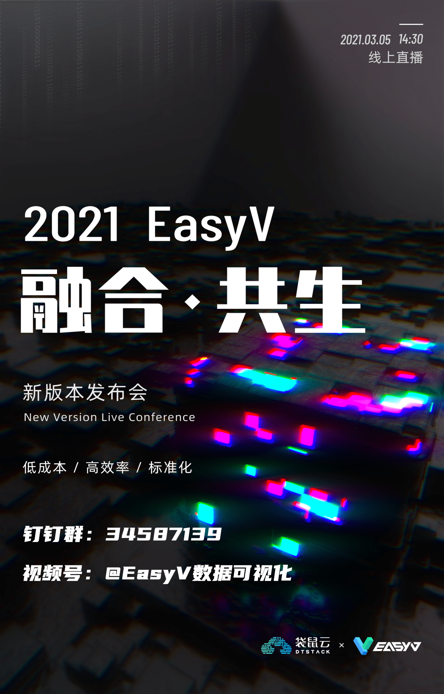 2fdcdc37357c4f958dbf9308a75acb69.png