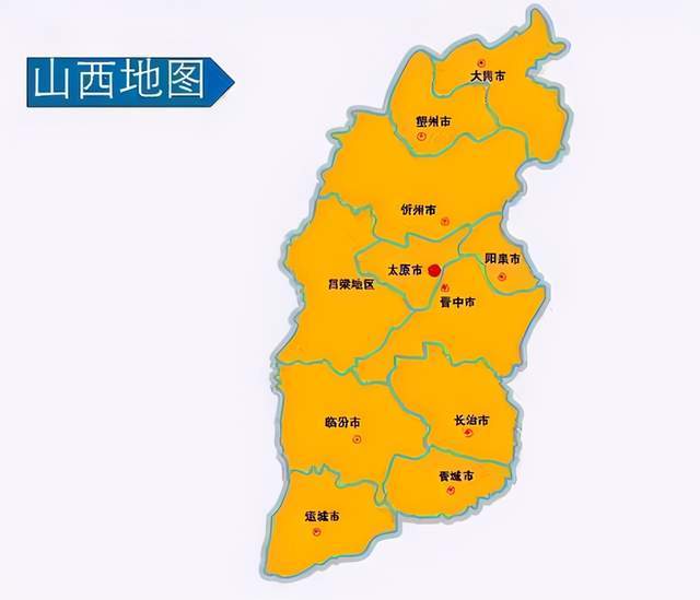 临县人口_临县地图