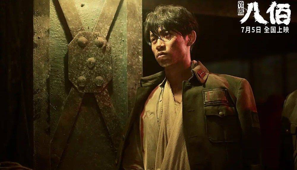 范伟 电影 499c527a87a04ee988908d0b31c57a65.jpeg