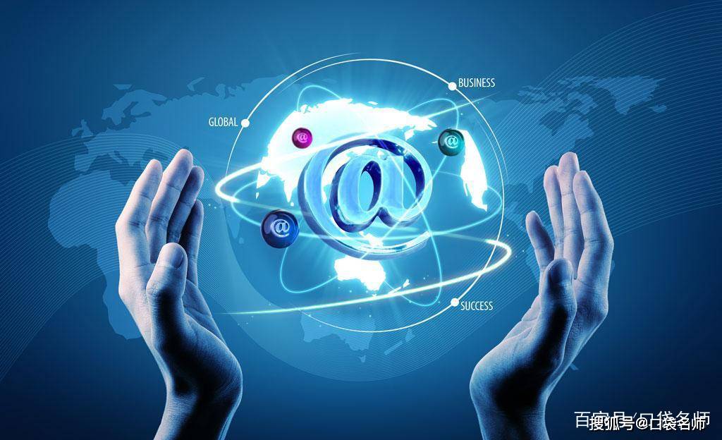 啥是开发 78ba68bab36f449d9aa97ce33f3ff17a.jpeg