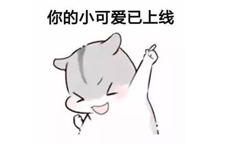 三种淘宝客服催付话术与技巧,好用到爆!