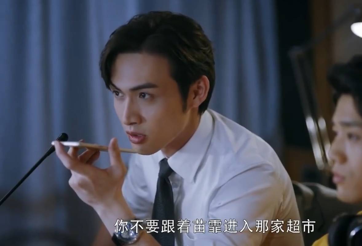 原创暴风眼第1314集预告徐鹤害死了安静的父亲苗霏家被监听